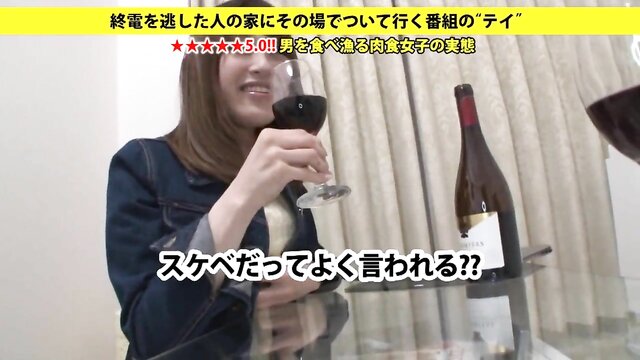 Hot Yamanashi girl living in Azabu loves sperm! Enjoy this Armadillo exclusive freeporn video as she orgasms with a glass of wine in her hand!